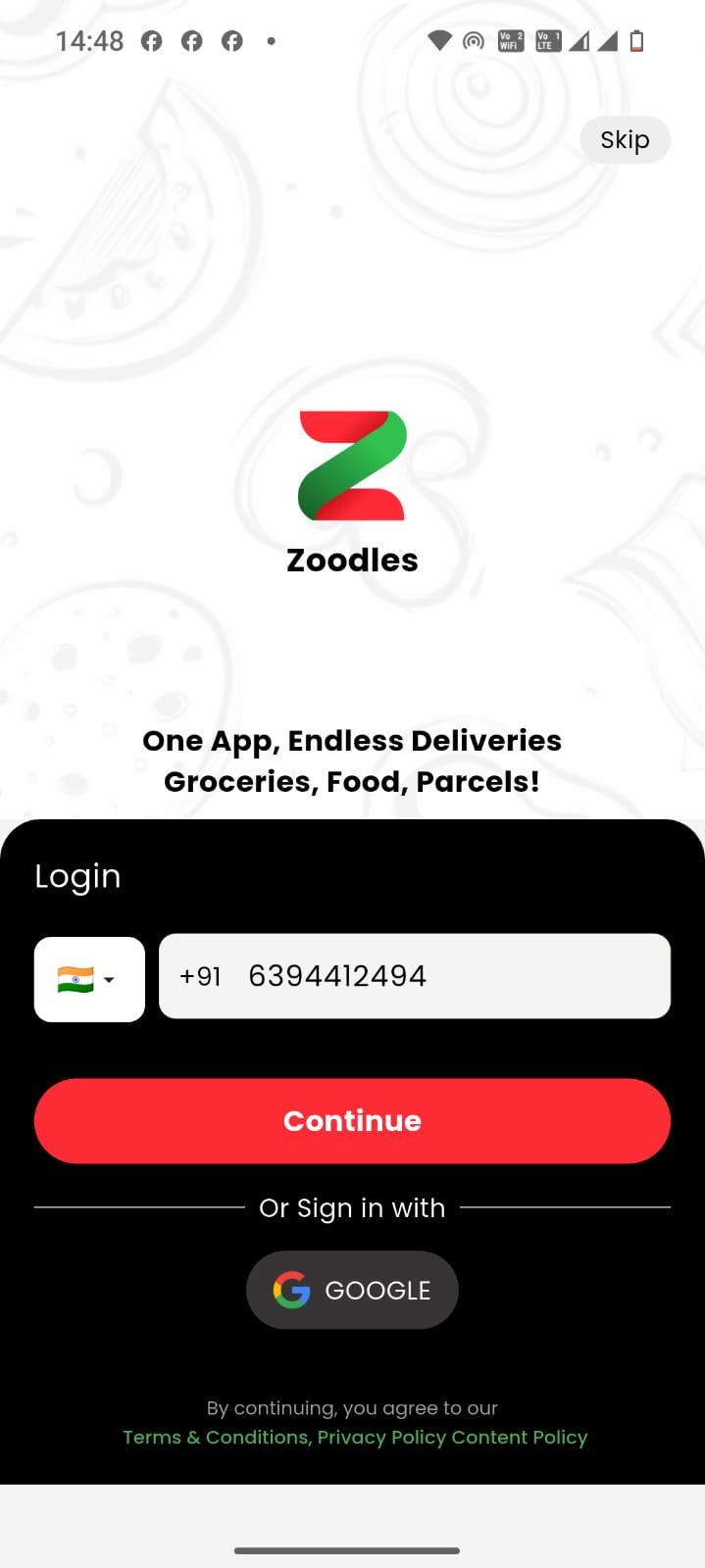 App Screen